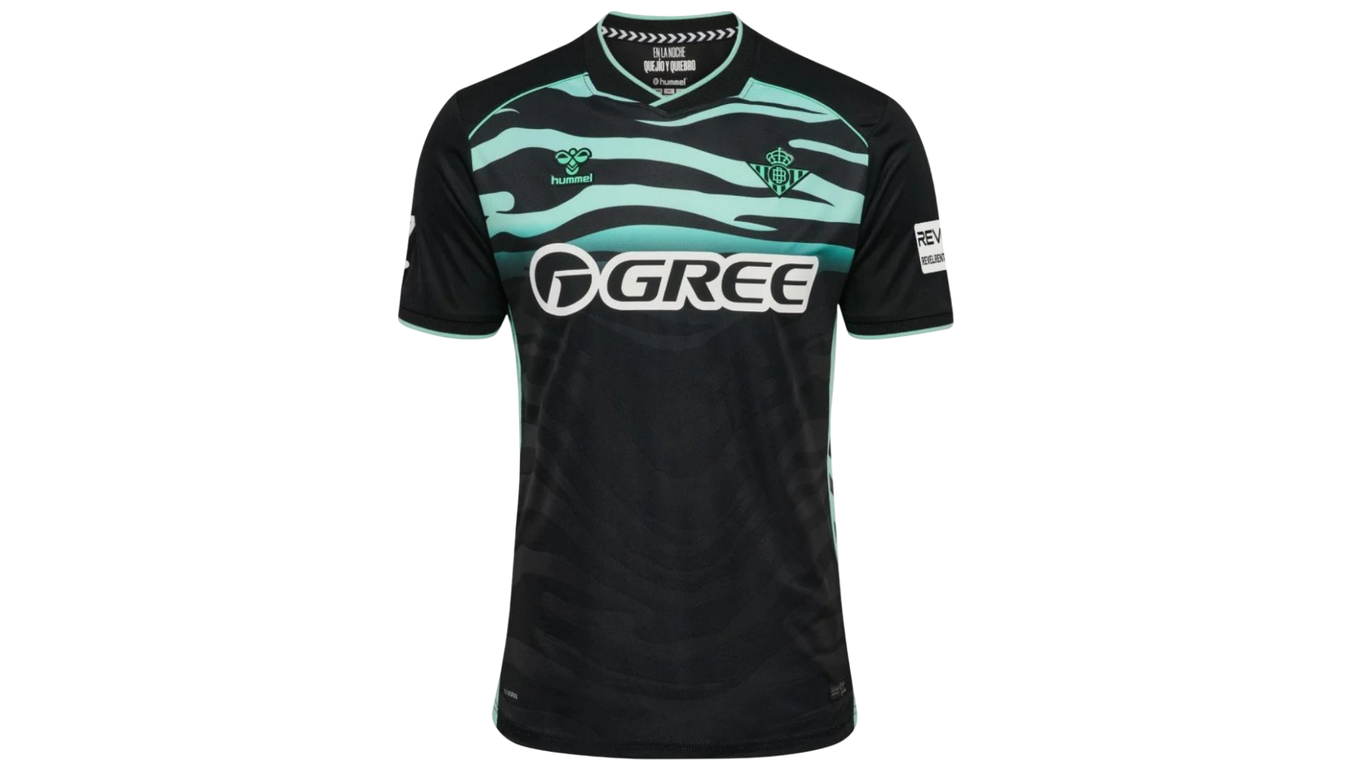 Real Betis Alternativa 25/26