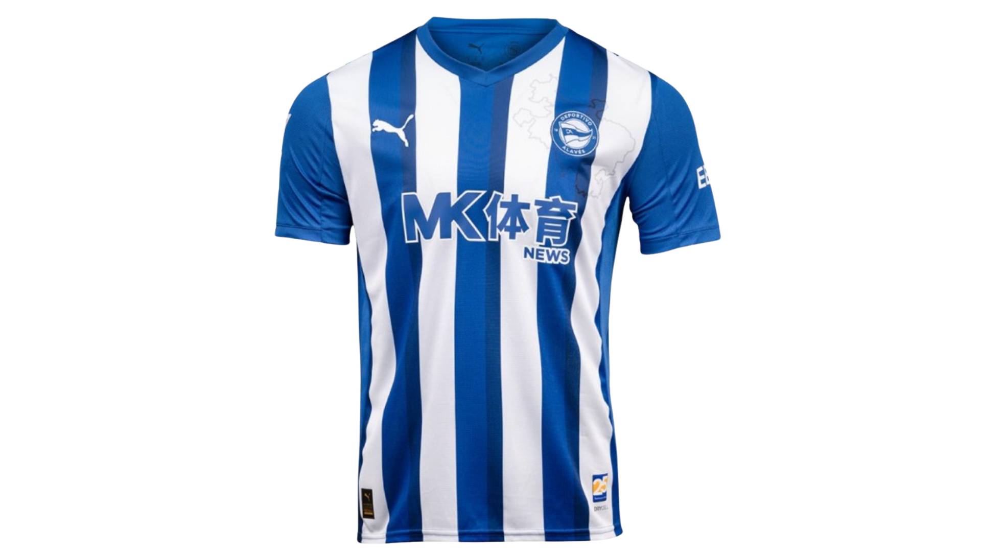 Deportivo Alavés Local 25/26